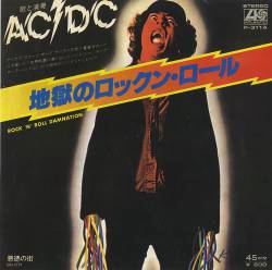 AC-DC : Rock'N'Roll Damnation (Japanese Version)